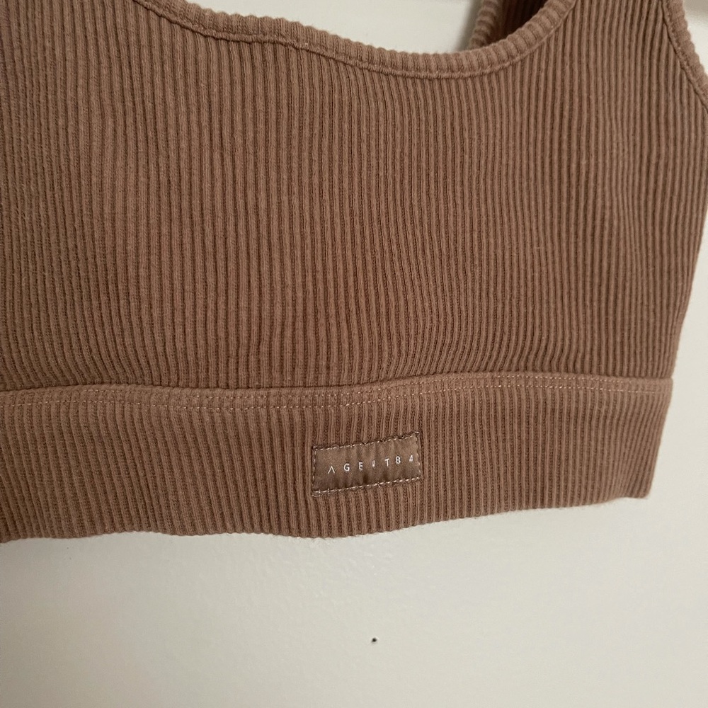 Ribbed Set - image 2